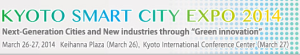 Smartcity Kyoto banner